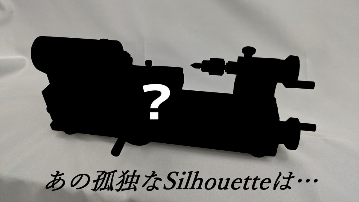 roughrobotics's tweet image. ついに&quot;ヤツ&quot;を買ってしまいました...

明日動画あげられるようスーパー頑張ってます👍