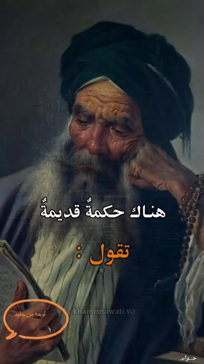 rashid55p's tweet image. 