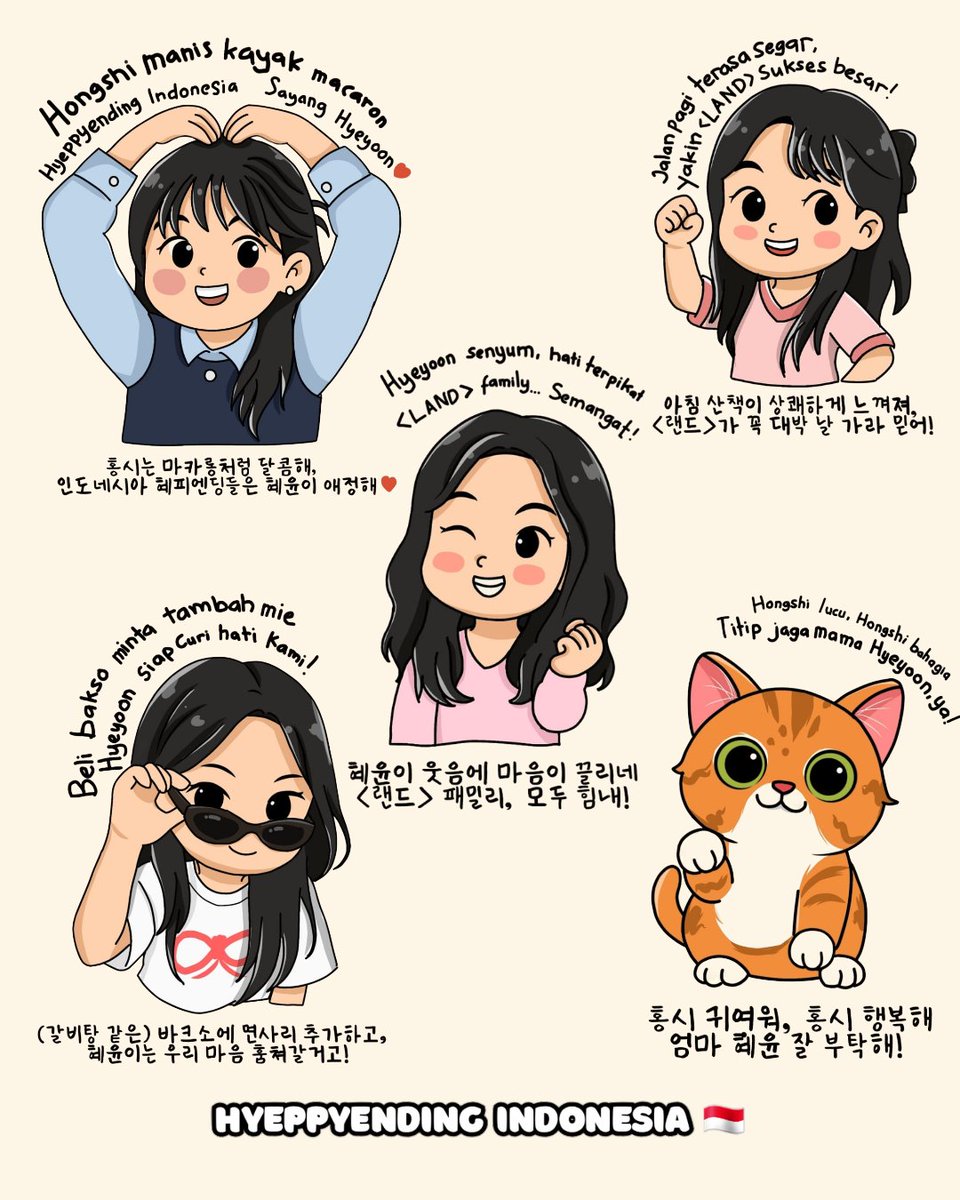 Gemes dan *cakepp* banget pantunnya (membaca dengan nada)