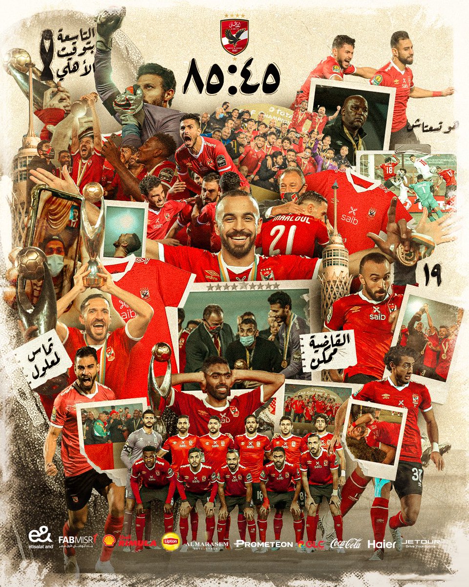 السابع والعشرون من نوفمبر ✨❤️