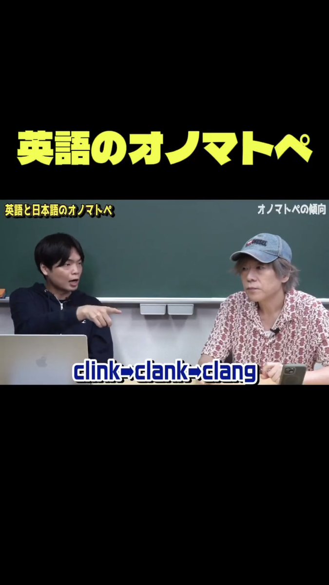 宗慶二📖現代文スタッフ (@so_keiji_staff) / Posts / X