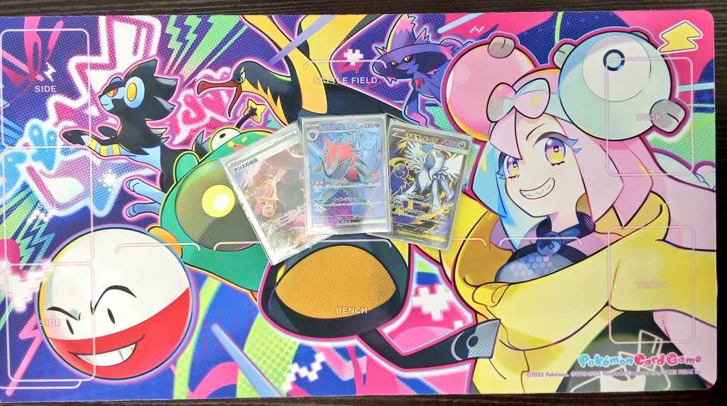 🎄🔔大会結果🔔🎄 本日19時から開催🧙‍♀️ #ポケモンカード #非公認