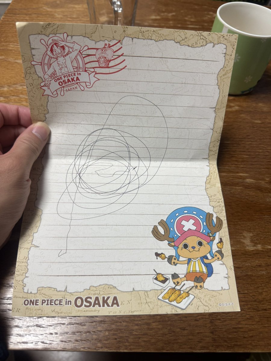 isaomonkey's tweet photo. 続けての投稿すまぬ。うちの2歳のむっちゃんから初めてのお手紙。
「父ちゃんへいつもあんぱんまんとばいきんまんとみかんしました」との事
何書いてるか内容も理解できないんだけど父ちゃん感動しました。
とりあえず父ちゃんみかん買ってくるね。 https://t.co/Xt6sqwnXSI