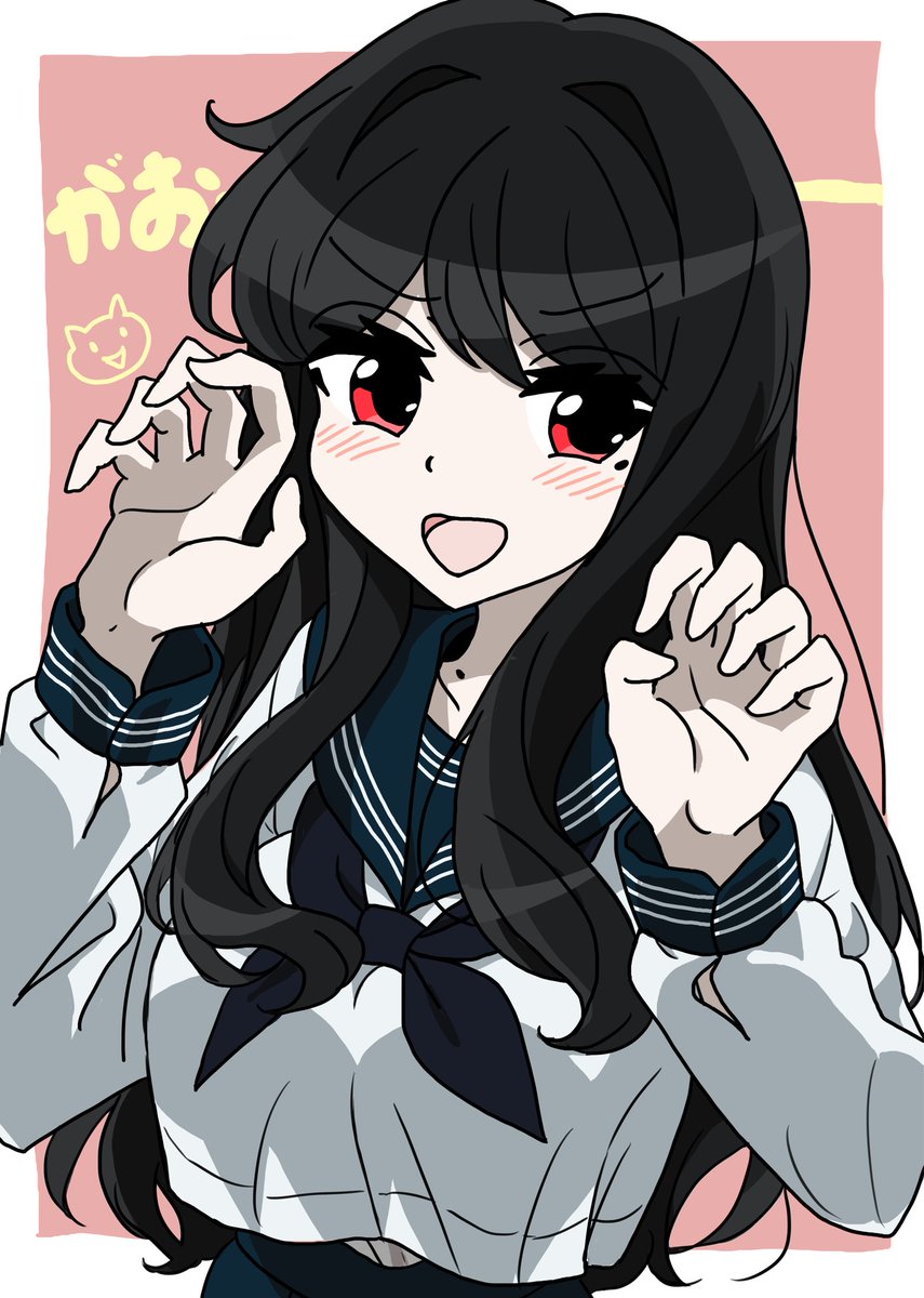 がおーってしてくれる うちの子(ﾟ-ﾟﾐэ)Э
 #oc