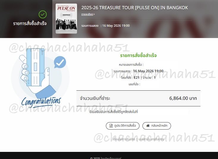 chachachahaha51's tweet image. ขอบคุณทางร้านมากเลยค่าา กดให้ได้ตามบรีฟเลยค่ะ ได้ไปหาน้องสมบัติแล้วว ร้านบริการดีมากก ค่ากดดีงาม ไว้โอกาสหน้าจะมาใช้บริการอีกนะคะ🙇‍♀️🥰💕#อันยองกดบัตร