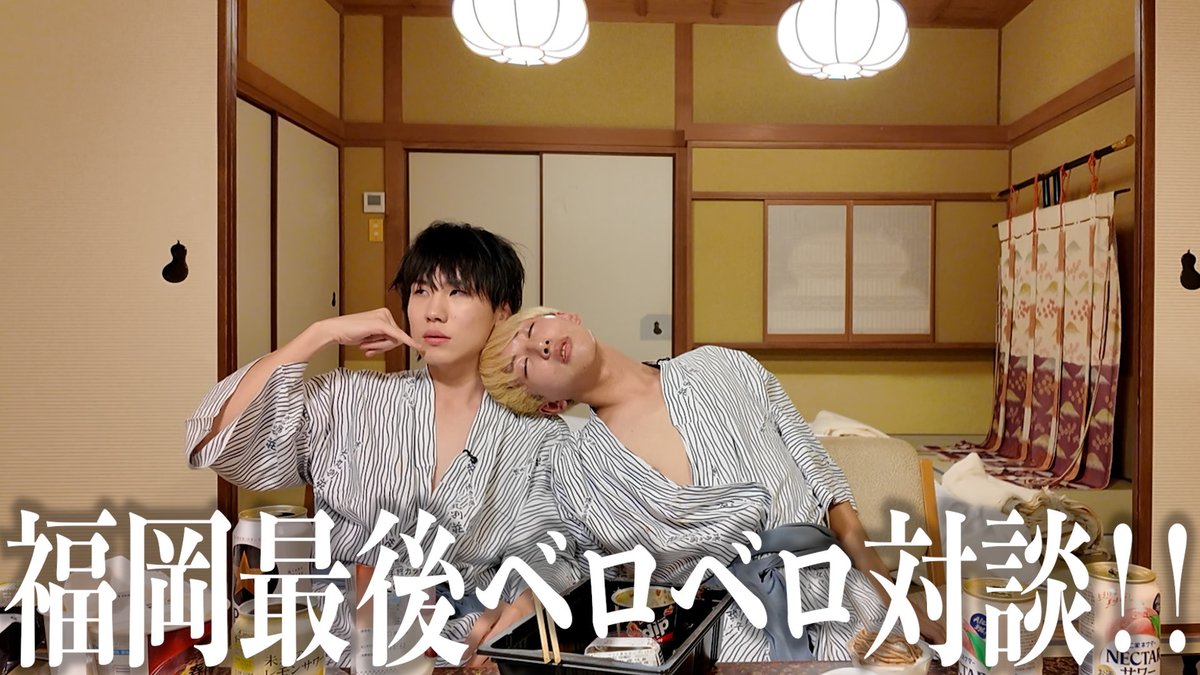 おにいさんずラブ みつき (@mittuki_osaka) / Posts / X