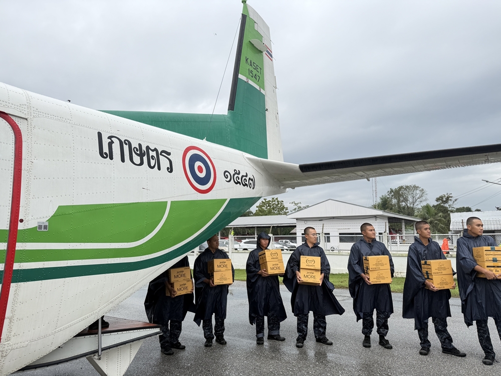 js100radio's tweet image. ระดมสรรพกำลัง … ชาว #ซีพีเอฟ ฝ่าน้ำช่วยพี่น้องชาวใต้

รายละเอียดเพิ่มเติม &amp;gt;&amp;gt; js100.com/en/site/post_s…