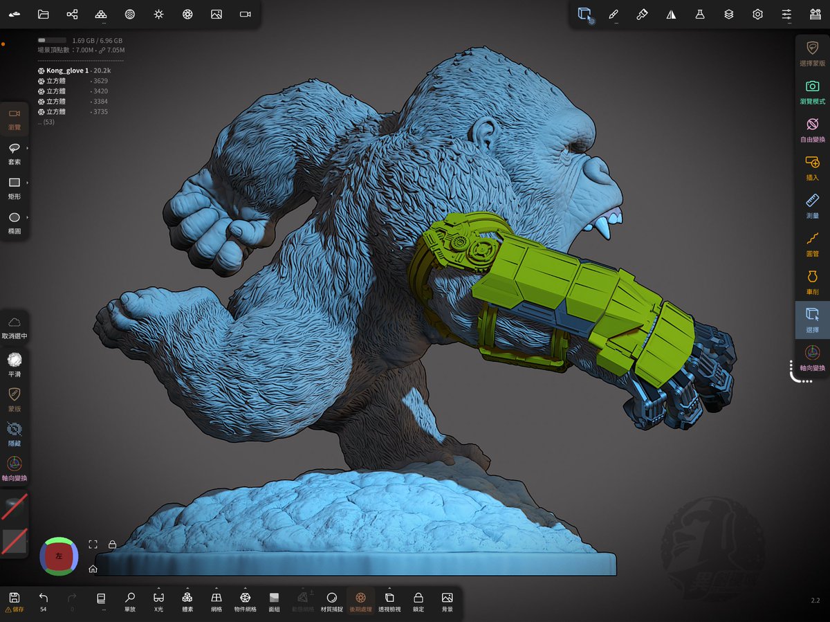 ETmodelstudio's tweet photo. 無壓力創作的缺點就是….自上次的進度後又過了一季，是該收尾結案了😅

#nomadsculpt
#3dmodeling
#kong
#fanart
#newempire
#異創模域 https://t.co/5fSvr5I9MB