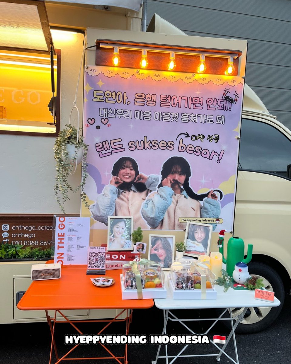 ᴄᴏꜰꜰᴇᴇ ᴛʀᴜᴄᴋ 

Coffee truck by 온더고커피차 (onthego_coffeetruck)

Banner
-Top:
Hyeyoon &amp; Land Family, may your filming day always be filled with energy, joy, and lots of semangat (cheerup)! 
Hyeppyending Indonesia can’t wait to ‘nobar’ (watch togther) Land in