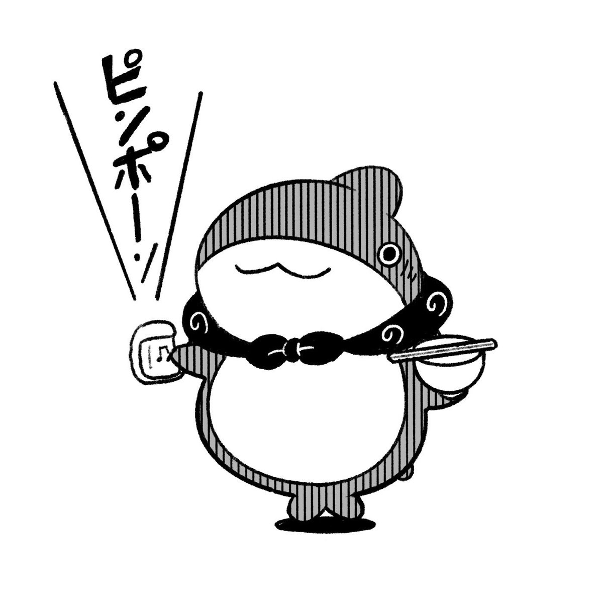 あなたの家にもやってくる