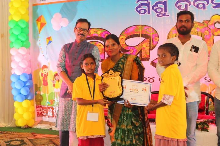 South Orissa Voluntary Action tweet media