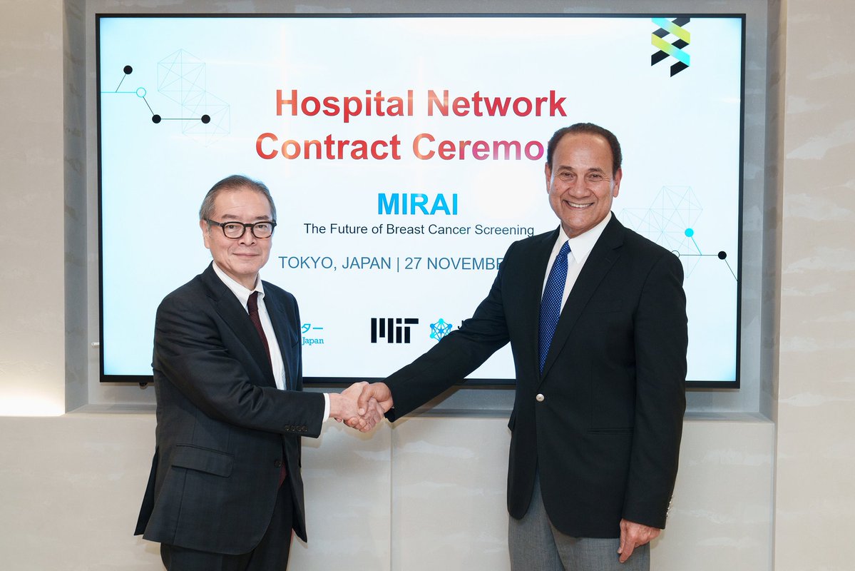 CommunityJameel's tweet image. Today in Tokyo, our founder and chairman, Mohammed Jameel KBE, and Dr Yasuyuki Seto, director of the @NCCJ_official Hospital, marked a new collaboration between the NCC and the MIT Jameel Clinic (@AIHealthMIT) to evaluate Mirai, the breast cancer prediction tool, in Japan.