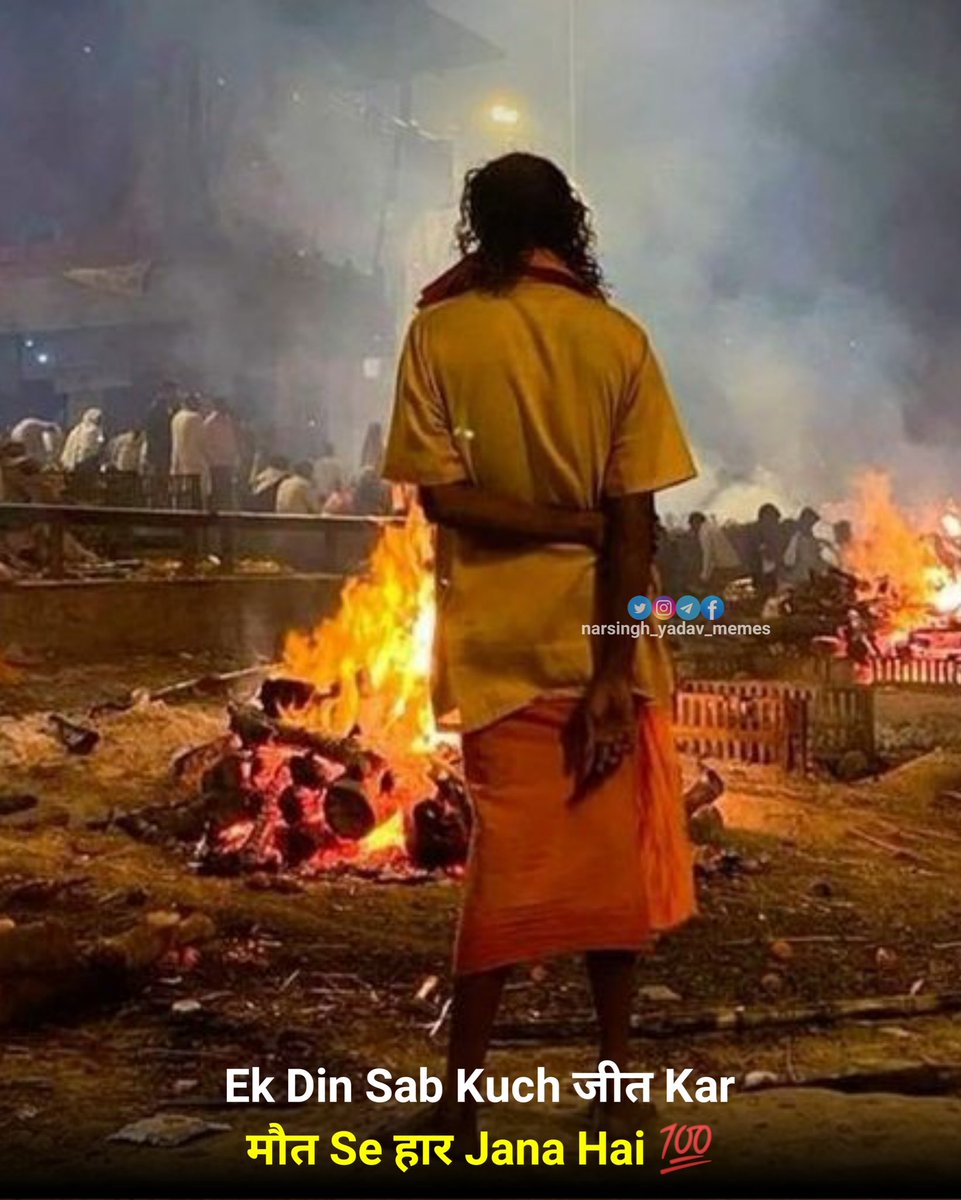 Narsingh_Y_Meme's tweet image. Ek din 💯

#WPL2026