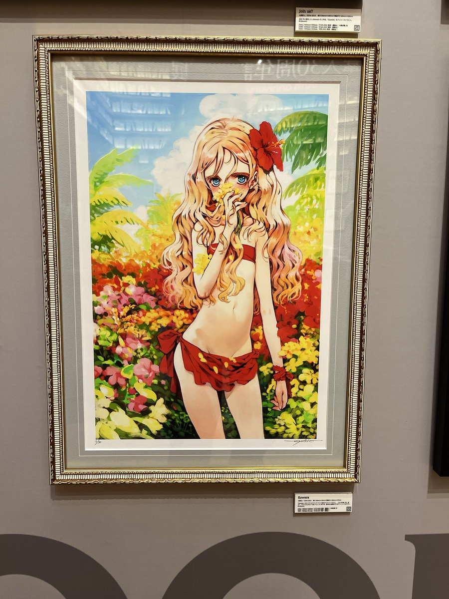 絵画 ☆momorin☆ Cat 934 F3 キャンバス 原画 原画「beginning」M3