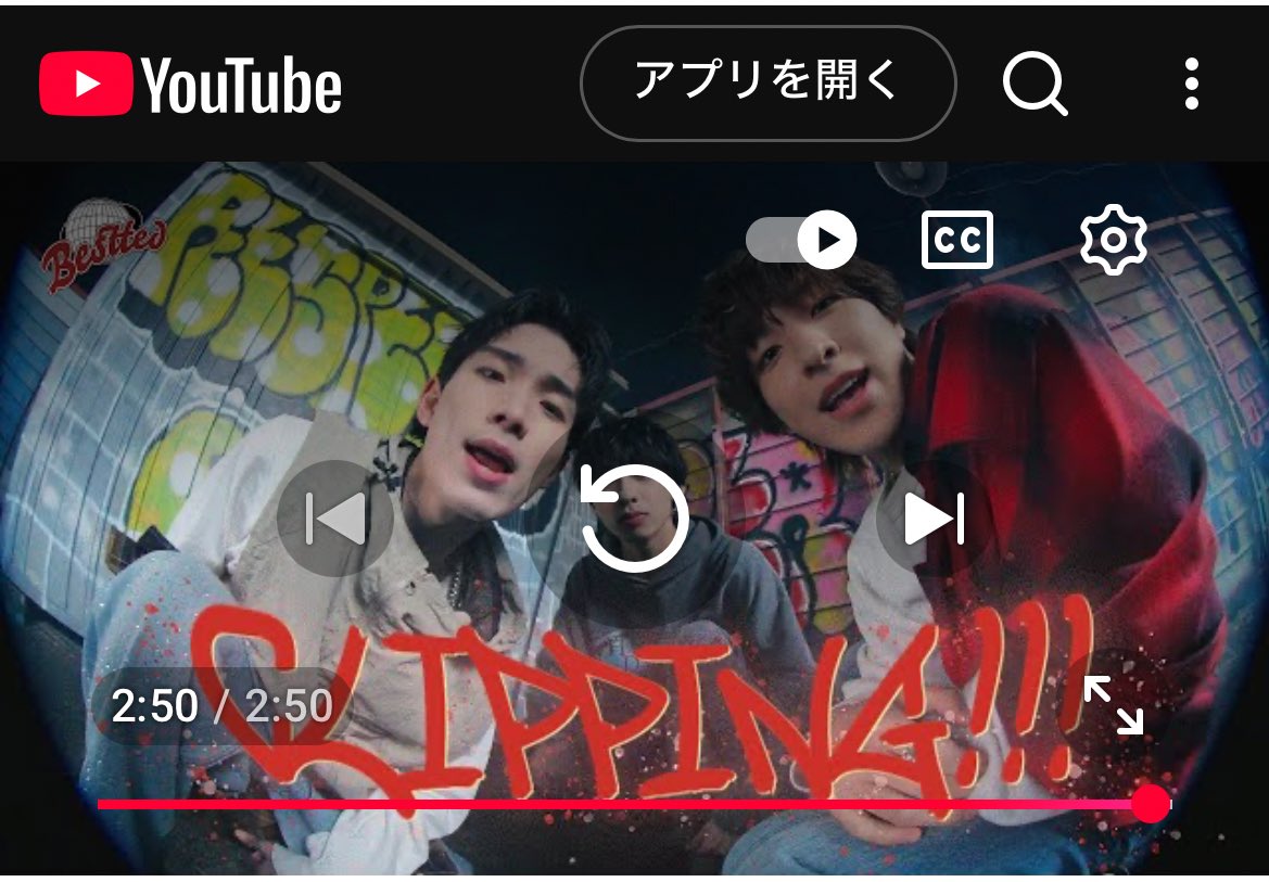 a1201_900's tweet photo. エモい!エモい!しか言えなかった!
MVおめでとう❤️🔥
【CLIPPING!!!】
#Besteed
#CLIPPING!!! https://t.co/xuf6RouvIy