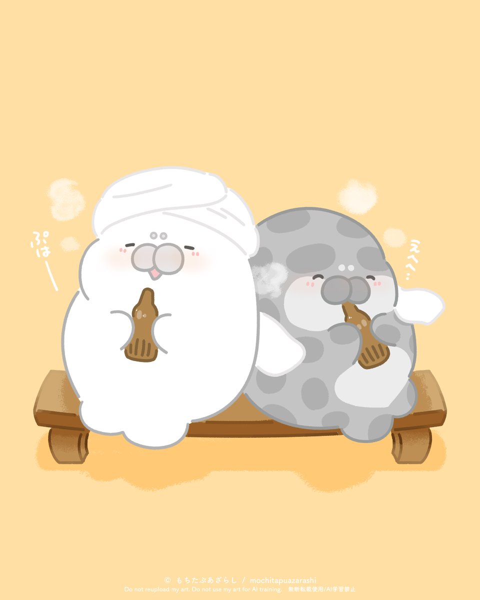 もちたぷあざらし🏝🦭 (@mochitapu) / Posts / X