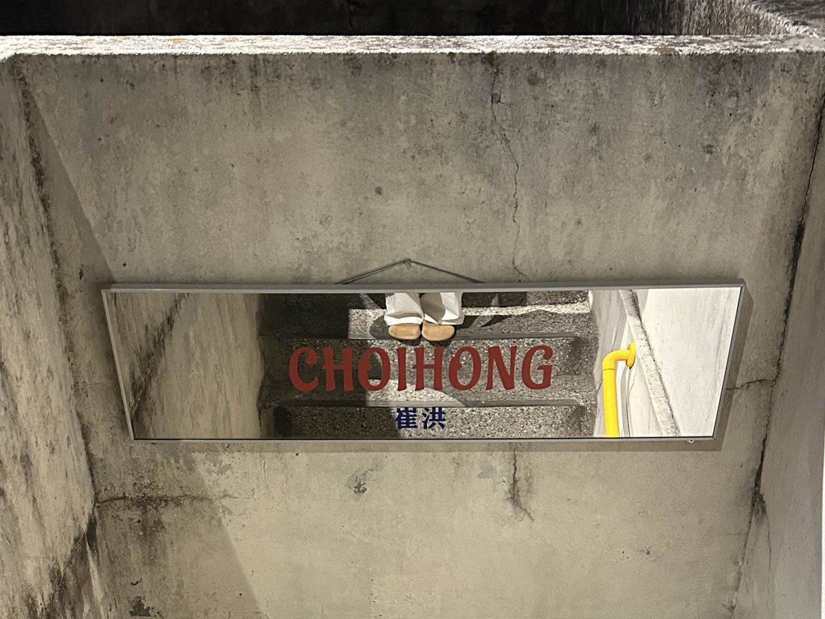 느좋 여성분과 저녁 먹음이 🫰🏻