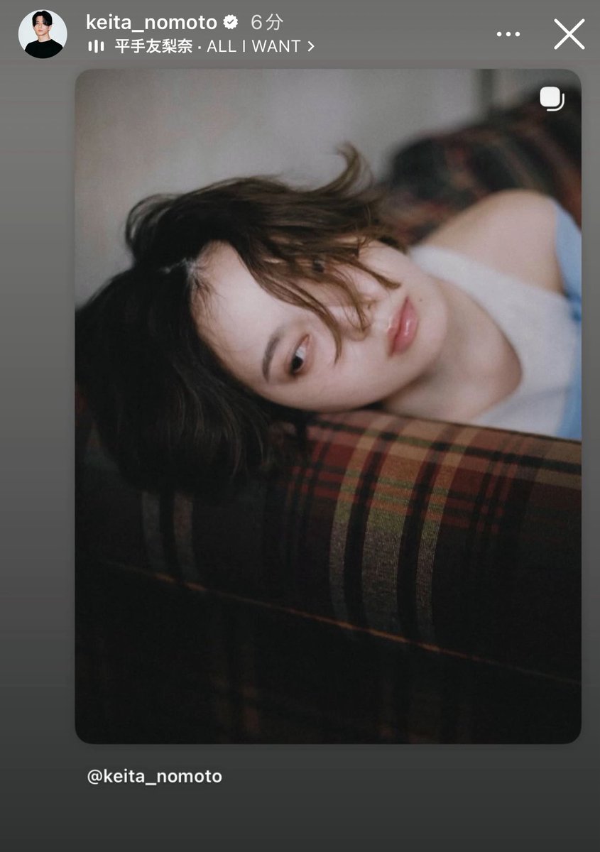 まぁちゃん様♡ありがとうございます♡ まぁちゃん♡🐼🐼🐼♡🌼 (@mm1213mt1007) / Posts / X