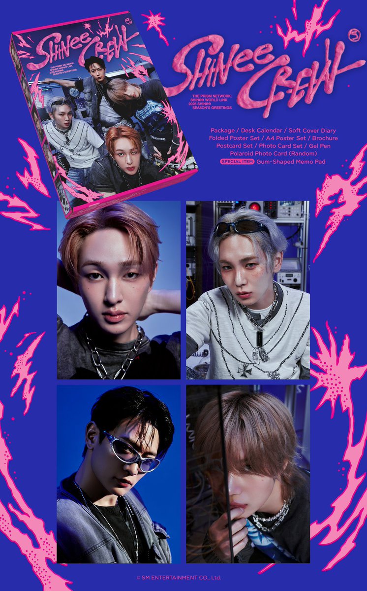 ちぃ (@jitaem718) / Posts / X