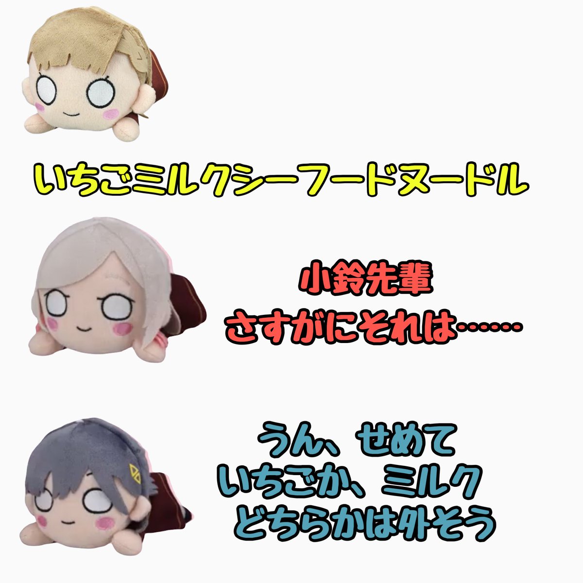 はぎもち🦐 (@nesodimension) on X