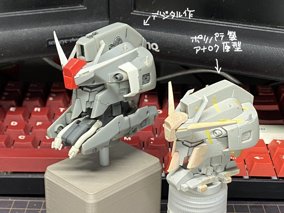 ns32v's tweet image. 技術が進みフルカラー印刷でもうなにもやる必要なくなる時代は目前おもうし、アナログ技術が必須とは思わんが、物理作業が得意に越したことは無い思う。塗らん貼らんヤスらんワイがコレ言うのは甚だアレやけど🫣