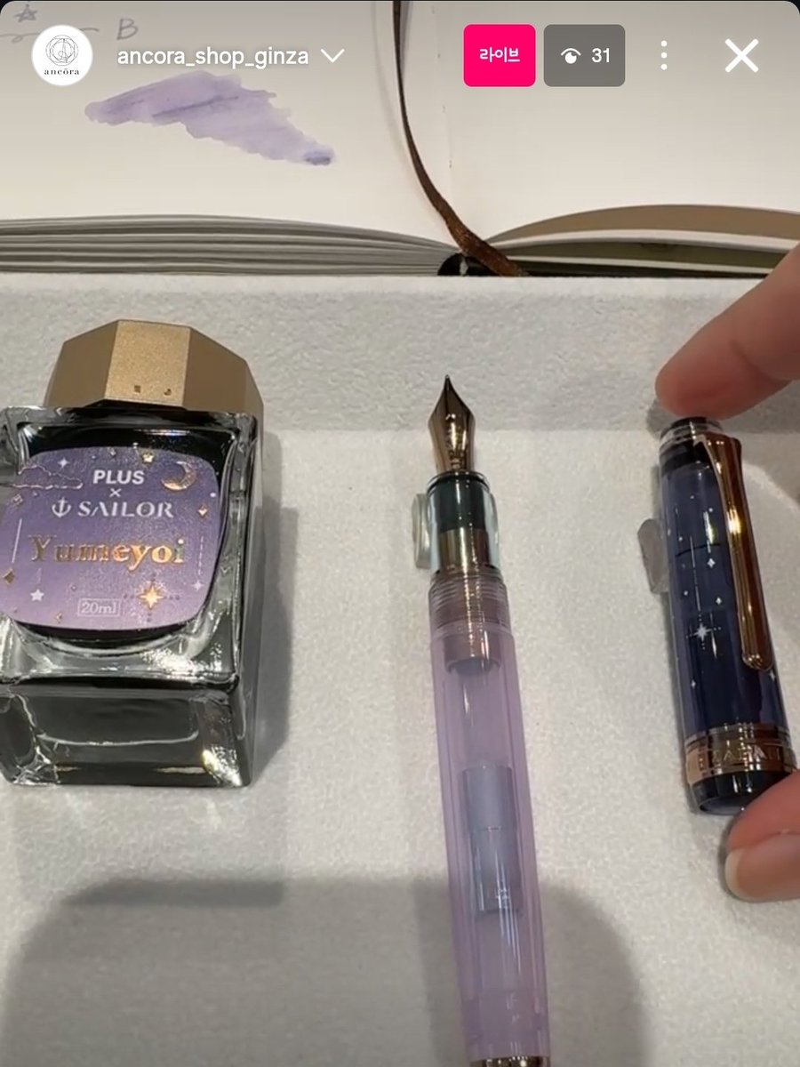 이게뭐야앙코라!!!