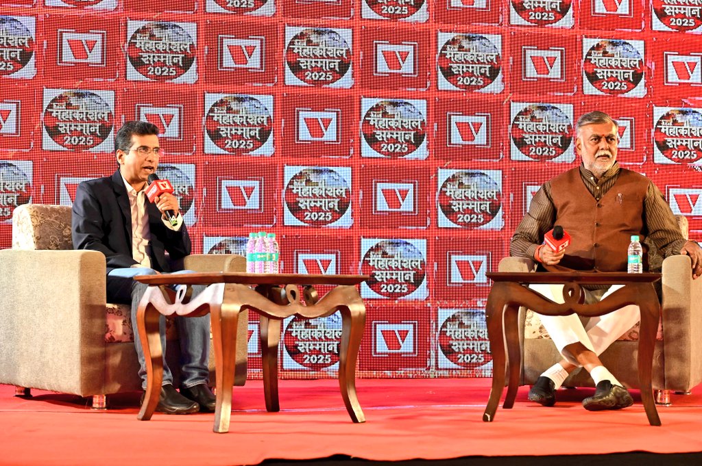 prahladspatel's tweet image. संस्कारधानी जबलपुर में @VistaarNews द्वारा आयोजित &apos;महाकौशल सम्मान समारोह, 2025&apos; में सम्मिलित होकर महाकौशल क्षेत्र के उन &quot;कर्मवीरों और नायकों&quot; को सम्मानित किया जिन्होंने अपने कार्यों से क्षेत्र को नई पहचान दी है।

@nsp2106 @AjayVishnoiBJP @Ashokrohanibjp @abhilashBJPmp @JagatAnnu…