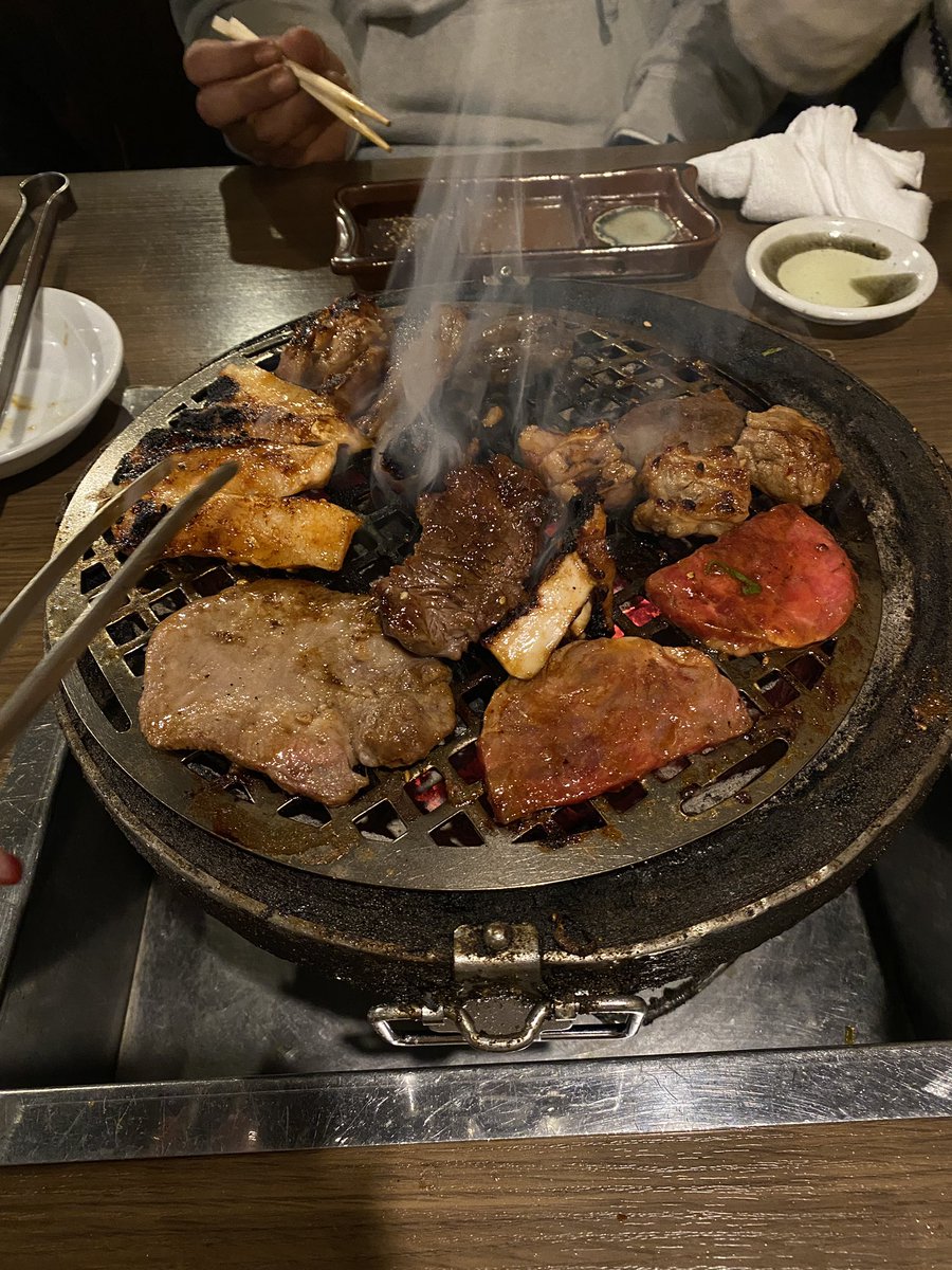 งั่ม งั่ม