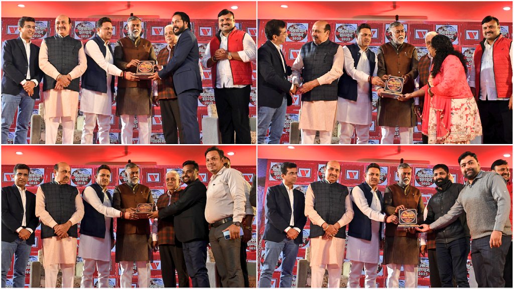 prahladspatel's tweet image. संस्कारधानी जबलपुर में @VistaarNews द्वारा आयोजित &apos;महाकौशल सम्मान समारोह, 2025&apos; में सम्मिलित होकर महाकौशल क्षेत्र के उन &quot;कर्मवीरों और नायकों&quot; को सम्मानित किया जिन्होंने अपने कार्यों से क्षेत्र को नई पहचान दी है।

@nsp2106 @AjayVishnoiBJP @Ashokrohanibjp @abhilashBJPmp @JagatAnnu…