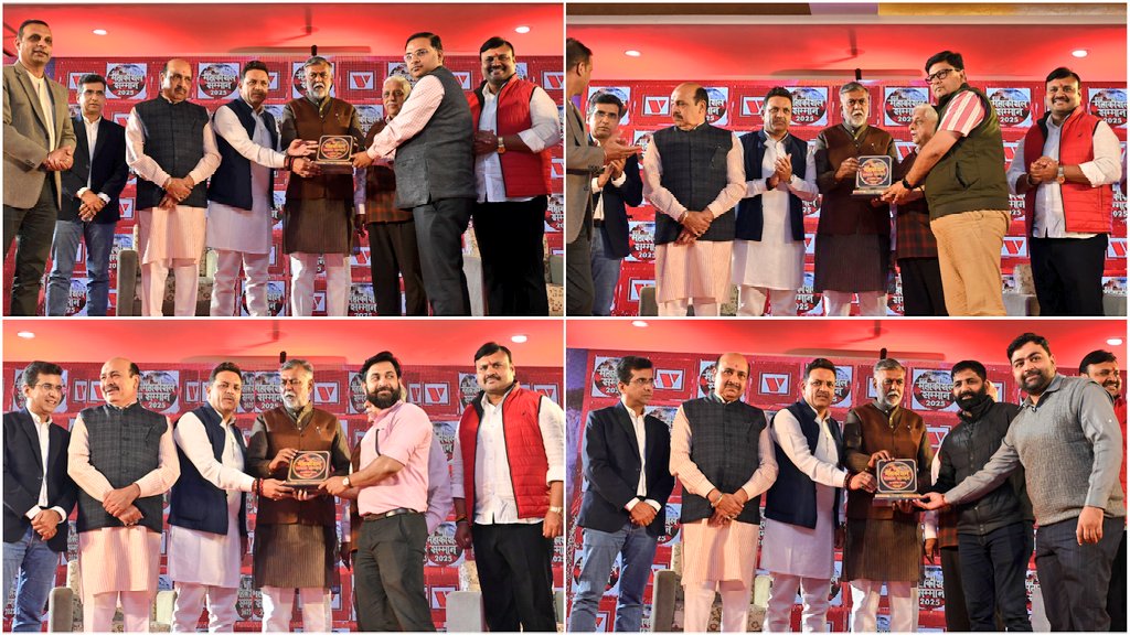 prahladspatel's tweet image. संस्कारधानी जबलपुर में @VistaarNews द्वारा आयोजित &apos;महाकौशल सम्मान समारोह, 2025&apos; में सम्मिलित होकर महाकौशल क्षेत्र के उन &quot;कर्मवीरों और नायकों&quot; को सम्मानित किया जिन्होंने अपने कार्यों से क्षेत्र को नई पहचान दी है।

@nsp2106 @AjayVishnoiBJP @Ashokrohanibjp @abhilashBJPmp @JagatAnnu…