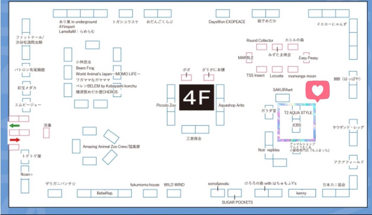 ドンちゃん🔰🔰🔰🔰🔰 tweet media