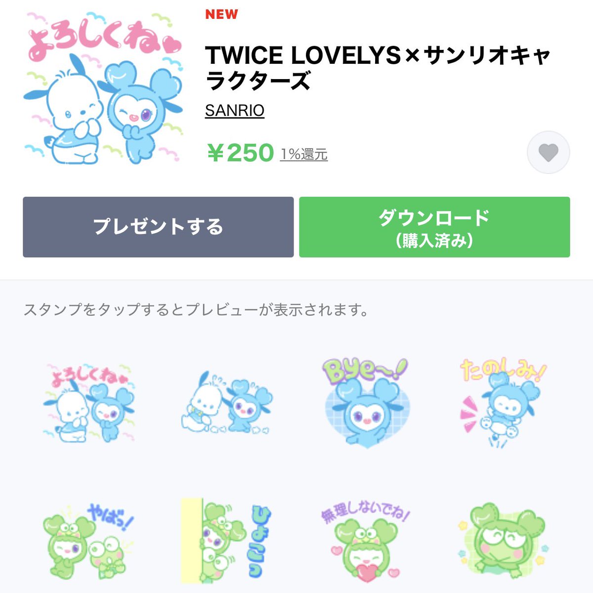 Post by し on X: 知らなかった…