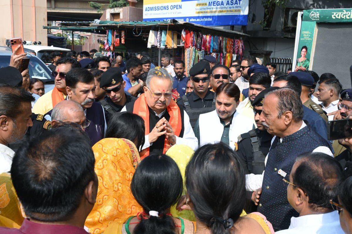 drramansingh's tweet image. आज राजनांदगांव में स्वदेशी जागरण मंच एवं कॉन्फ़ेडरेशन ऑफ ऑल इंडिया ट्रेडर्स (CAIT) द्वारा आयोजित “स्वदेशी संकल्प यात्रा” को भगवा ध्वज दिखाकर शुभारंभ किया।

इस यात्रा के माध्यम से समस्त राजनांदगांववासियों ने “स्वदेशी अपनाने” का दृढ़ संकल्प लिया है। स्वदेशी से विकसित छत्तीसगढ़,…