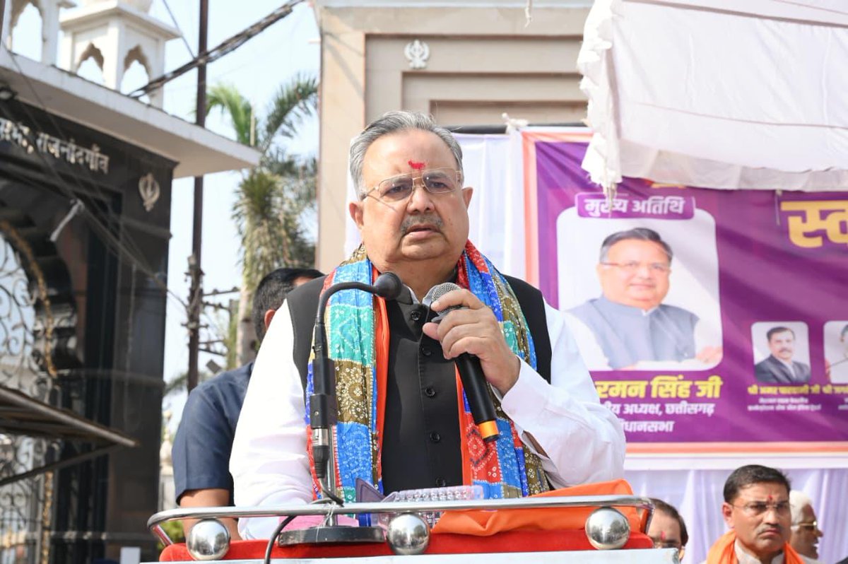 drramansingh's tweet image. आज राजनांदगांव में स्वदेशी जागरण मंच एवं कॉन्फ़ेडरेशन ऑफ ऑल इंडिया ट्रेडर्स (CAIT) द्वारा आयोजित “स्वदेशी संकल्प यात्रा” को भगवा ध्वज दिखाकर शुभारंभ किया।

इस यात्रा के माध्यम से समस्त राजनांदगांववासियों ने “स्वदेशी अपनाने” का दृढ़ संकल्प लिया है। स्वदेशी से विकसित छत्तीसगढ़,…