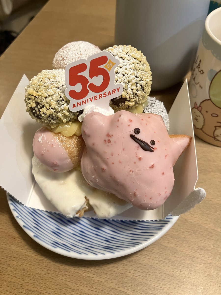 久しぶりのミスド
予約してメタモンのドーナツツリー買ったよ！