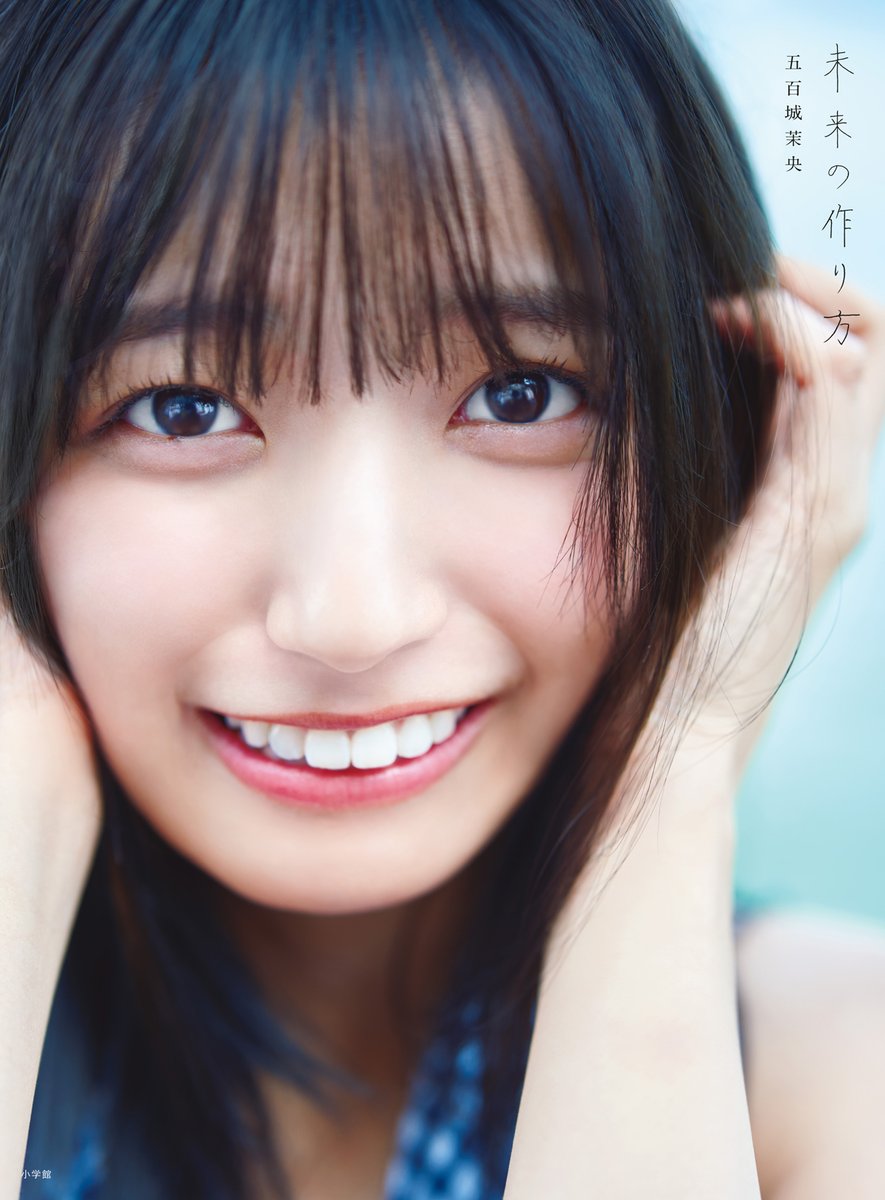 oricon's tweet image. 🏆オリコン年間BOOKランキング2025

📚写真集TOP10発表❗️
oricon.co.jp/special/73240/

1 井上和／乃木坂46
2 与田祐希／乃木坂46
3 五百城茉央／乃木坂46
4 筒井あやめ／乃木坂46
5 吉野北人／THE RAMPAGE
6 岩本蓮加／乃木坂46
7 長濱ねる
8 大阪・関西万博
9 THE RAMPAGE
10 佐々木美玲／日向坂46