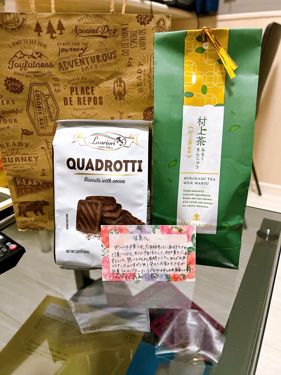 akemi (@akemi4672) / Posts / X