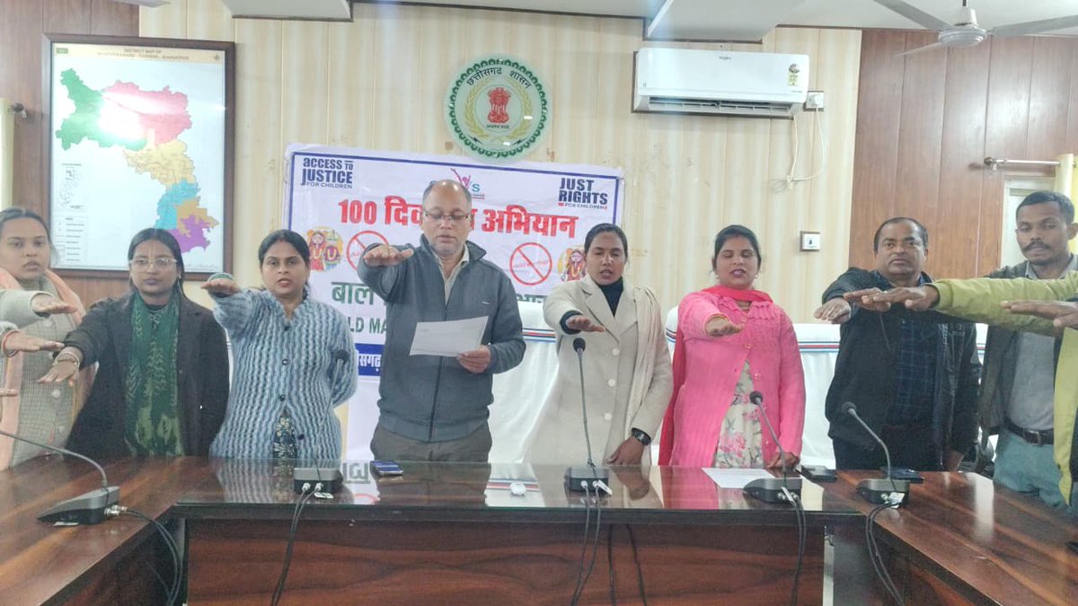 CCgpvs's tweet image. एसेक्स टू जस्टिस फॉर चिल्ड्रन के तहत MCB जिला पंचायत सभाकक्ष में शपथ ग्रहण समारोह आयोजित हुआ।हितधारकों ने बाल अधिकारों की रक्षा,त्वरित कार्रवाई, कानूनी सहायता और मजबूत बाल संरक्षण व्यवस्था के लिए प्रतिबद्धता व्यक्त की।@JustRightsfound 
@MinistryWCD