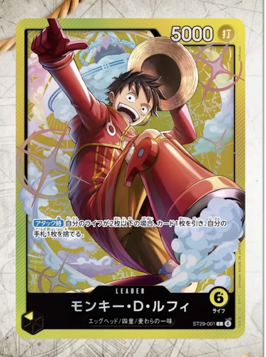 STORAGE!!【ワンピースカード@最新カード情報‼︎カード評価デッキ研究