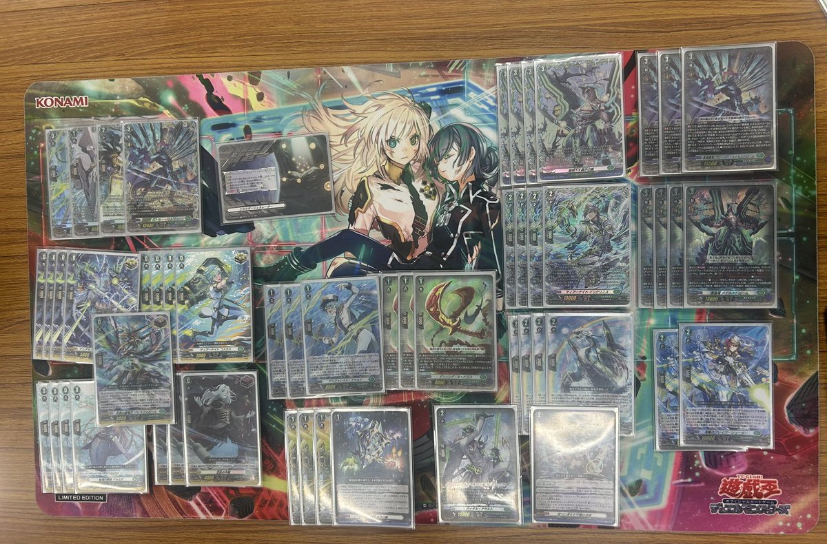 ヴァンガード メイルストローム デッキ D 本日のヴァンガードショップファイト優勝はちゃーちる選手のメイル