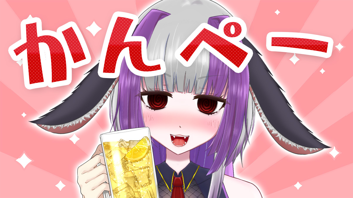 ざこみ🐰💀VTuber (@zakomi_ch) / Posts / X