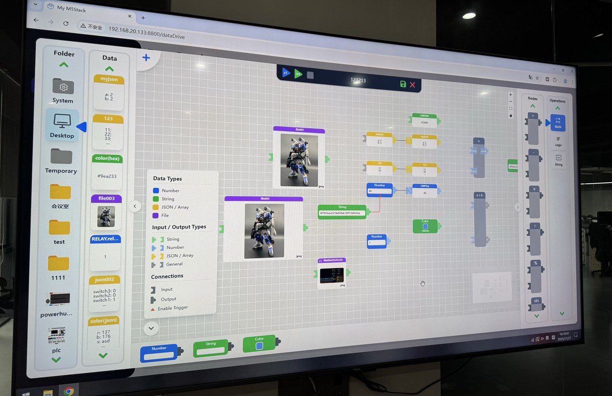 M5Stack's tweet image. EZData ing