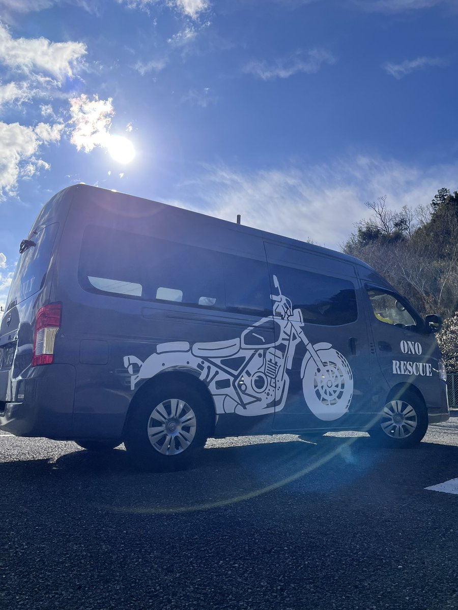 よし、今冬の準備万端😁
昨年は。。。