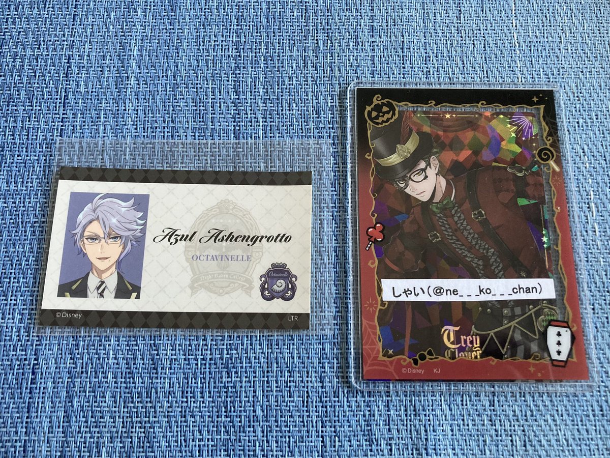 ツイステカフェ ホログラムステッカー 交換

譲 アズール 
求 トレイ

郵送交換
ツィフィ有り

ご縁がありましたら宜しくお願いいたします。