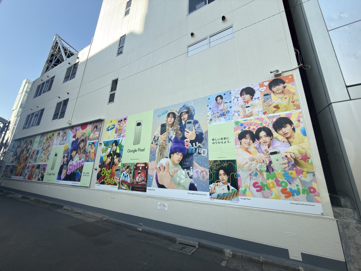 9o9oRody's tweet image. めっっっちゃいいお写真で、原宿にピッタリ！！
可愛いがすぎるよねぇぇえ！！！！

#googlepixel 
#timelesz