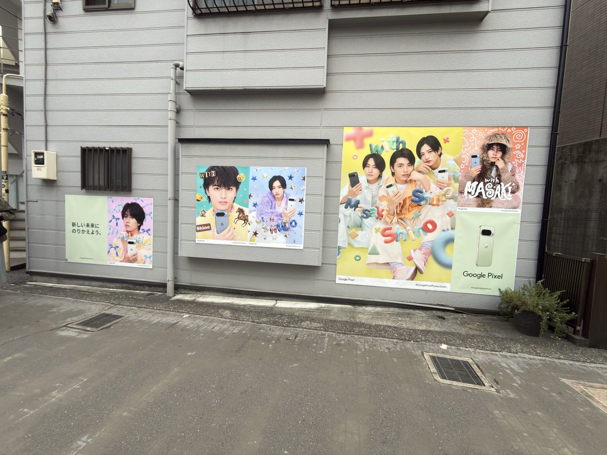 9o9oRody's tweet image. めっっっちゃいいお写真で、原宿にピッタリ！！
可愛いがすぎるよねぇぇえ！！！！

#googlepixel 
#timelesz