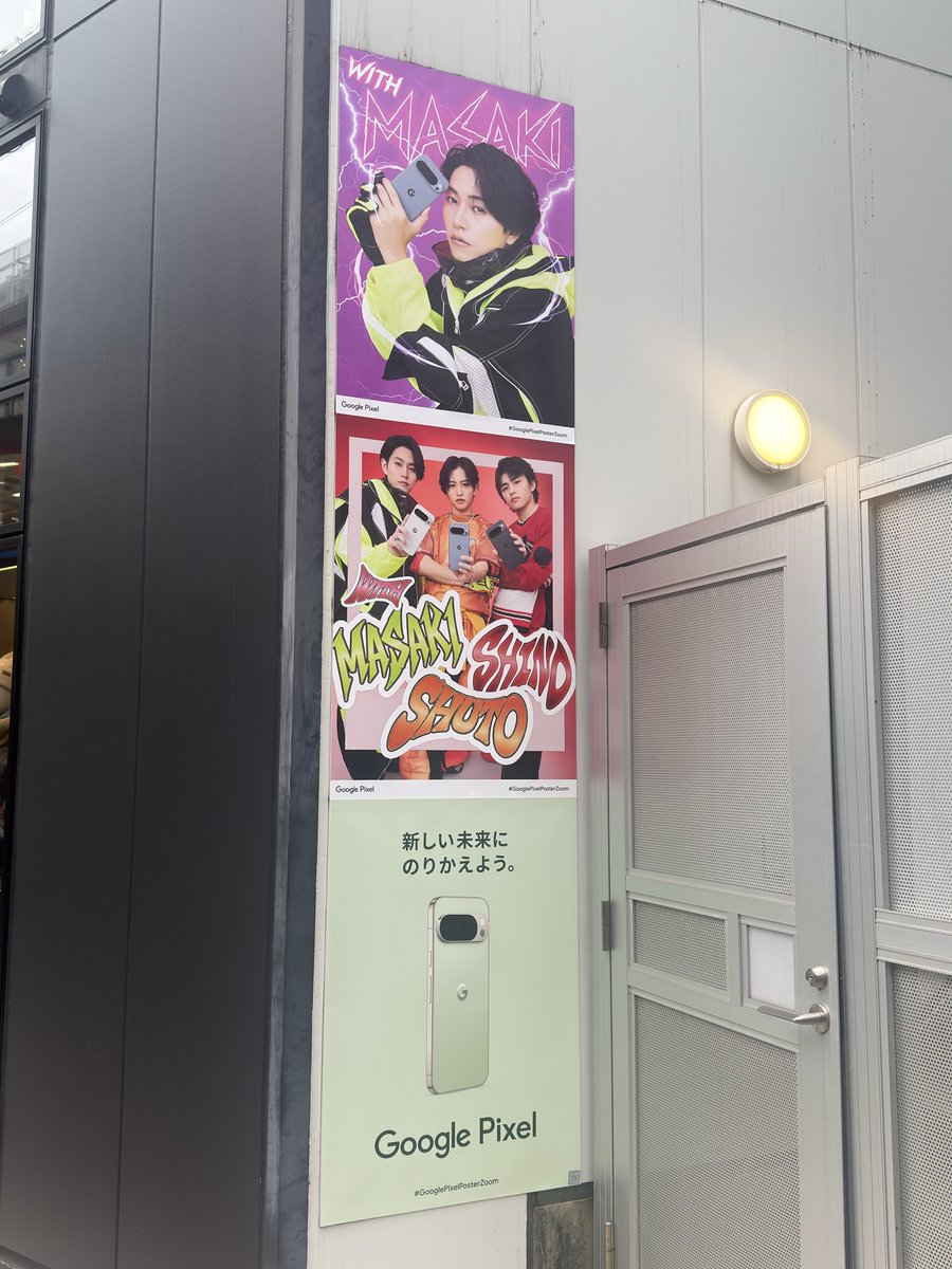 9o9oRody's tweet image. めっっっちゃいいお写真で、原宿にピッタリ！！
可愛いがすぎるよねぇぇえ！！！！

#googlepixel 
#timelesz