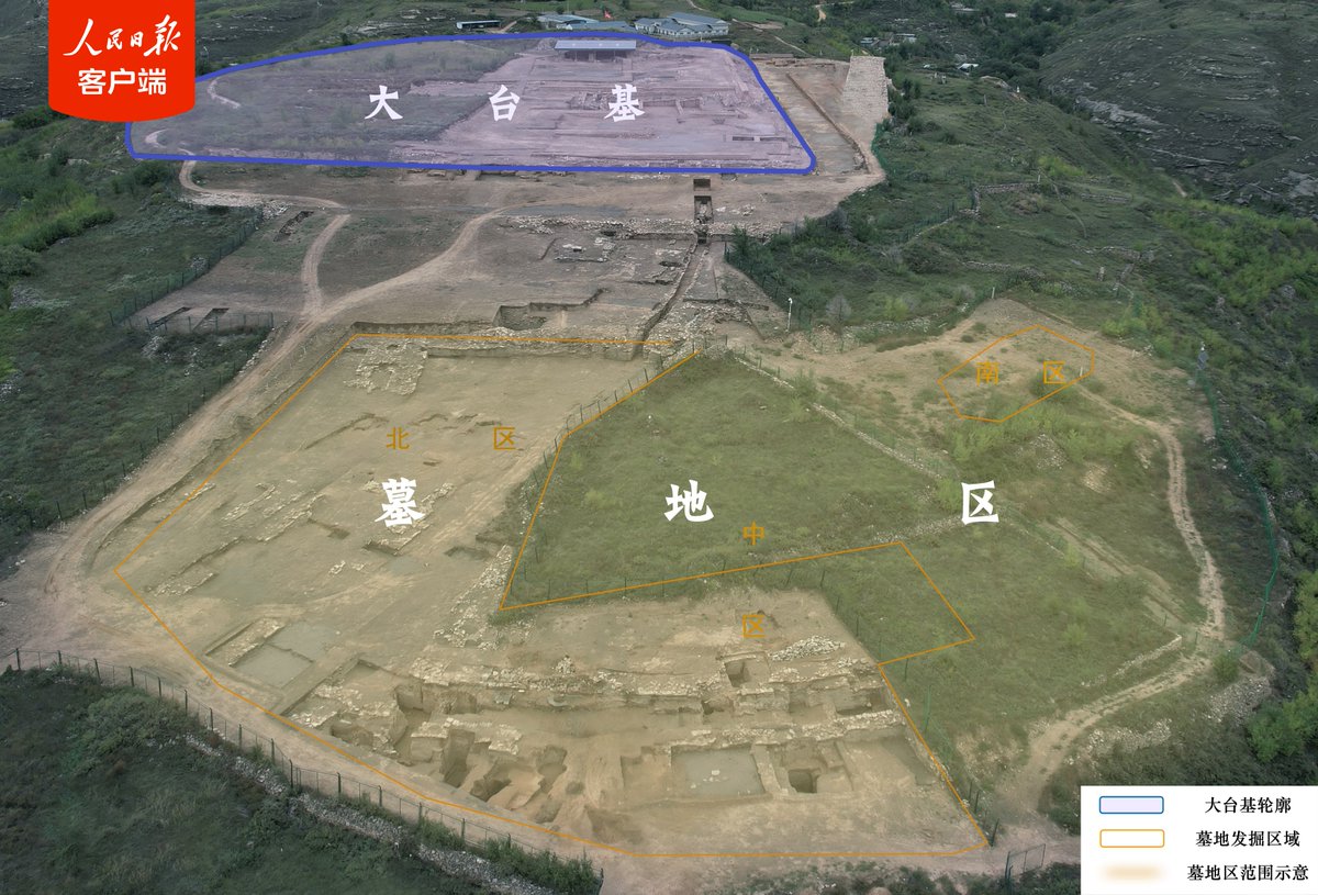 DailyBeijing's tweet image. A groundbreaking genetic study of #China’s Shimao Ruins, an important #prehistoric site located in Northwest China’s Shaanxi Province, has provided definitive evidence that the core population of the Shimao culture descended from late #Yangshao communities in Northern Shaanxi