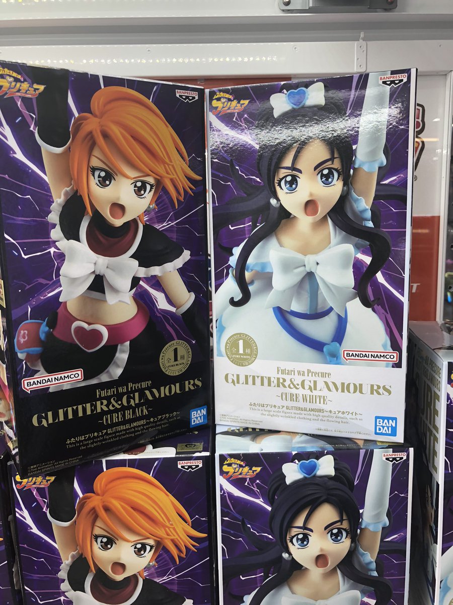 3rdfukushima's tweet image. 【✨新入荷✨】
#ふたりはプリキュア から、#glitter&amp;amp;glamorous #キュアブラック #キュアホワイト が初登場です！✨

ぜひ両方ご獲得されてみてはいかがでしょうか？🖤🤍

#サープラ福島あそびタウン 
#クレーンゲーム 
#プリキュア