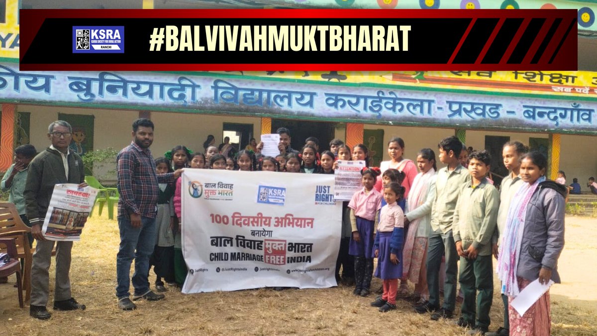 Karra Society for Rural Action tweet media